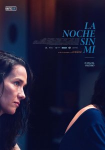 Ночь без меня